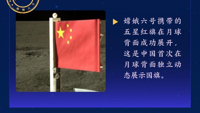 王大雷：感谢对手亚泰同意调整中超赛程 泰山队也想踢好首轮比赛